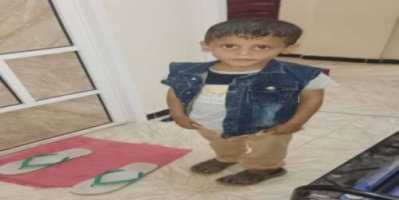 مواطن يعثر على طفل مفقود بعدن ويبلغ الجهات المسؤولة