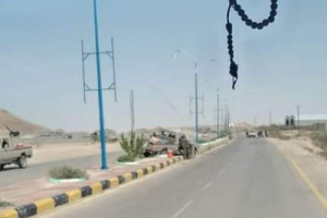 بعبوة ناسفة.. هجوم إرهابي على طقم لـ دفاع شبوة شرق عتق 