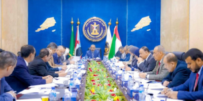 هيئة الرئاسة تقر النظام الأساسي المُعدل للمجلس وتستعرض نتائج عمل فريقي الحوار