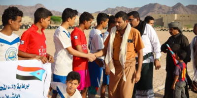 تنفيذية نصاب بشبوة تقيم البطولة التنشيطية الاولى للفرق الشعبية في المديرية