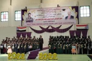 الاحتفال بتخريج دفعة الشهيد بركان مانع من تربية الضالع