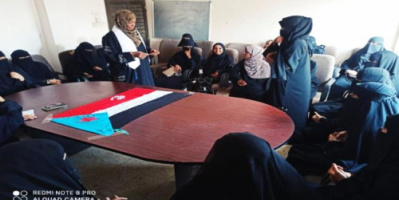 إدارة المرأة بانتقالي أبين تنظم مسابقة ثقافية لطالبات الصف التاسع بمديرية زنجبار