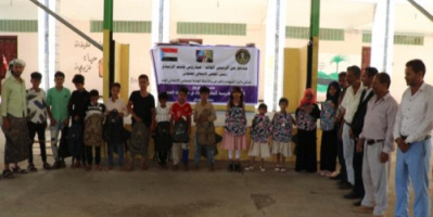 انتقالي الضالع يدشن توزيع الحقيبة المدرسية على أبناء الشهداء