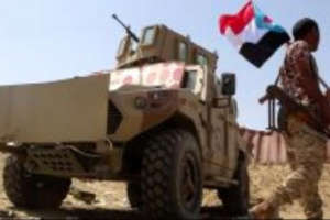 القوات المسلحة الجنوبية تواصل تمشيط قرى مودية