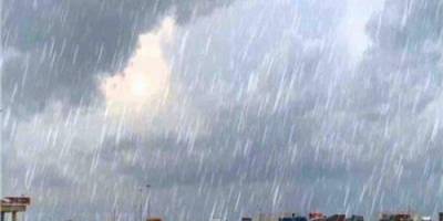 الأرصاد يحذر من أمطار غزيرة مرتقبة على السواحل والمرتفعات الجبلية