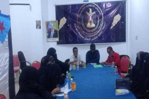 قيادة انتقالي الغيضة تلتقي بالقيادات النسوية في المديرية