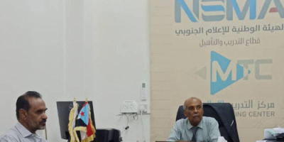 عمادة معهد الأحقاف تزور قطاع التدريب والتأهيل بالهيئة الوطنية للإعلام الجنوبي