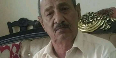 قائد اللواء الثاني صاعقة يعزي في وفاة المناضل الإكتوبري صالح حردبة