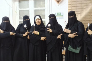 مبادرة هنّ بالتعاون مع جميعة الصم والبكم تختتم الدورة التدريبية في لغة الإشارة في عدن