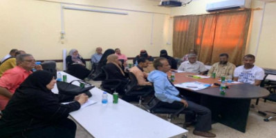 انتقالي صيرة ينظم ندوة تعريفية حول "تاريخ التعليم في العاصمة عدن"