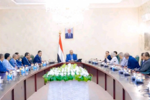 الرئيس الزُبيدي يعقد الاجتماع الأول للجنة العليا للموارد المالية