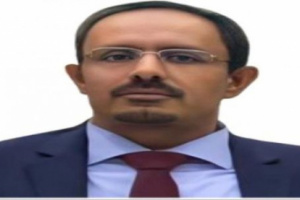 محافظ حضرموت يُكلف مأموراً جديداً لمديرية غيل بن يمين