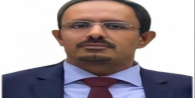 محافظ حضرموت يُكلف مأموراً جديداً لمديرية غيل بن يمين