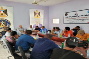 قيادة انتقالي عدن تدشن دورة تدريبية بـ "أساسيات التنظيم الإداري" لأعضاء المراكز بالمديريات