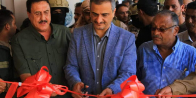 المحافظ لملس واللواء الشعيبي يفتتحان إدارة الأدلة الجنائية في العاصمة عدن