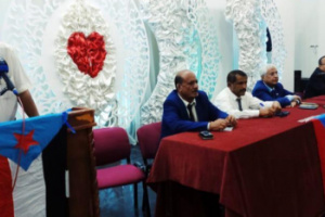 فريق الحوار الجنوبي يلتقي السلطة المحلية بأبين وممثلي الأحزاب والمكونات السياسية