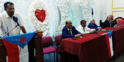فريق الحوار الجنوبي يلتقي السلطة المحلية بأبين وممثلي الأحزاب والمكونات السياسية
