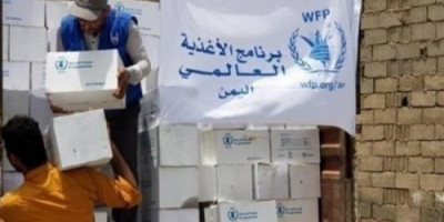 الغذاء العالمي يعيد جزء من مساعداته الغذائية للمستفيدين بالبلاد
