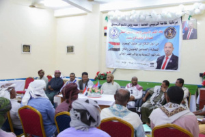 المحافظ الثقلي يفتتح المؤتمر التأسيسي لصيادي الجنوب محافظة سقطرى
