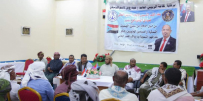 المحافظ الثقلي يفتتح المؤتمر التأسيسي لصيادي الجنوب محافظة سقطرى