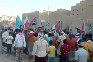 مسيرة أبناء منطقة تريس تطالب رحيل المنطقة العسكرية الأولى