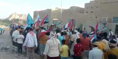 مسيرة أبناء منطقة تريس تطالب رحيل المنطقة العسكرية الأولى