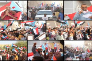تمسك أبناء حضرموت بالهوية الجنوبية يفضح الأجندات الإخوانية