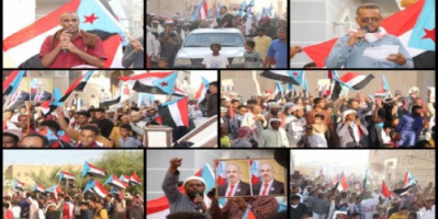 تمسك أبناء حضرموت بالهوية الجنوبية يفضح الأجندات الإخوانية