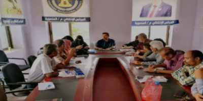  تنفيذية انتقالي المنصورة تعقد اجتماعها الدوري الثاني لشهر سبتمبر 