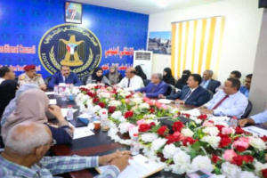 اللواء بن بريك يترأس الاجتماع الدوري للهيئة الإدارية للجمعية الوطنية