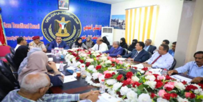 اللواء بن بريك يترأس الاجتماع الدوري للهيئة الإدارية للجمعية الوطنية
