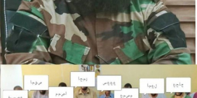 إدارة مكافحة المخدرات بالحزام الأمني ترحل متهمين في قضايا مخدرات إلى سجن بئر أحمد المركزي 