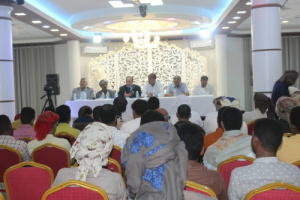 فريق الحوار الوطني الجنوبي يلتقي المكونات الشبابية والطلاب بمحافظة المهرة