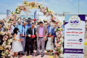 وزير النقل يفتتح مبنى ديوان الوزارة بعد إعادة تأهيله وتحديثه