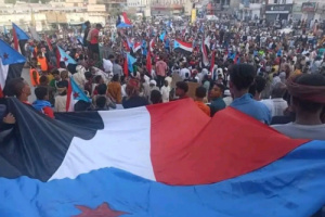 المجلس الانتقالي يعلق على تظاهرة سيئون الحاشدة (تصريح) 