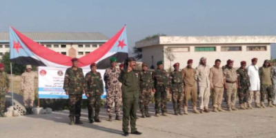 تدشين الدورة التدريبية الحادية عشر لمنتسبي اللواء الأول صاعقة بالضالع 