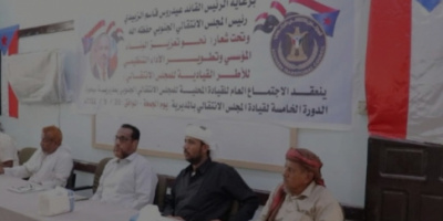 القيادة المحلية لانتقالي سيحوت تعقد اجتماعها الموسّع للعام ٢٠٢٢