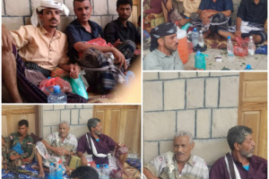 عضو الجمعية الوطنية محمد ناصر العمود وقيادات المجلس بالمحافظة تعزي اسرة الهارش في استشهاد ولدهم