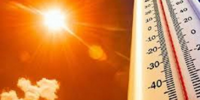 درجات الحرارة المتوقعة اليوم على العاصمة عدن وعدد من المحافظات