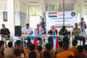 أمانة الانتقالي تنظم حملة توعية ضد خطر المخدرات في ثانوية عبدة غانم