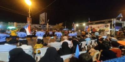 انتقالي المنصورة ينظم حفلا فنياً واستعراضياً بمناسبة الذكرى الـ59 لثورة 14 أكتوبر المجيدة