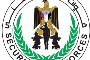 المكتب الإعلامي لحزام عدن يفنٌد مغالطات طالت العميد الربيعي