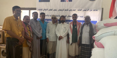 تنفيذية انتقالي وادي وصحراء حضرموت تدشن توزيع السلل الغذائية والحقائب المدرسية لأسر الشهداء 
