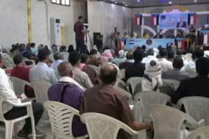 بحضور الخُبجي.. انتقالي لحج يعقد اجتماعه العام الموسع للفصل الثالث
