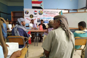 انتقالي المضاربة يعقد اجتماعه الدوري للفصل الثالث لعام 2022م