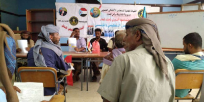 انتقالي المضاربة يعقد اجتماعه الدوري للفصل الثالث لعام 2022م