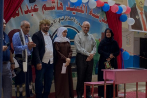 برعاية الرئيس الزُبيدي.. انتقالي خورمكسر يحتفي بذكرى ثورة 14 أكتوبر الخالدة