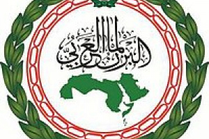 البرلمان العربي يدين رفض مليشيات الحوثي تمديد الهدنة الأممية
