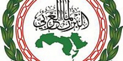 البرلمان العربي يدين رفض مليشيات الحوثي تمديد الهدنة الأممية