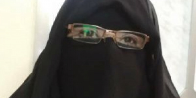 دائرة المرأة والطفل بانتقالي يافع رصد تستنكر لما تتعرض النساء والأطفال من قتل وعنف وانتحار